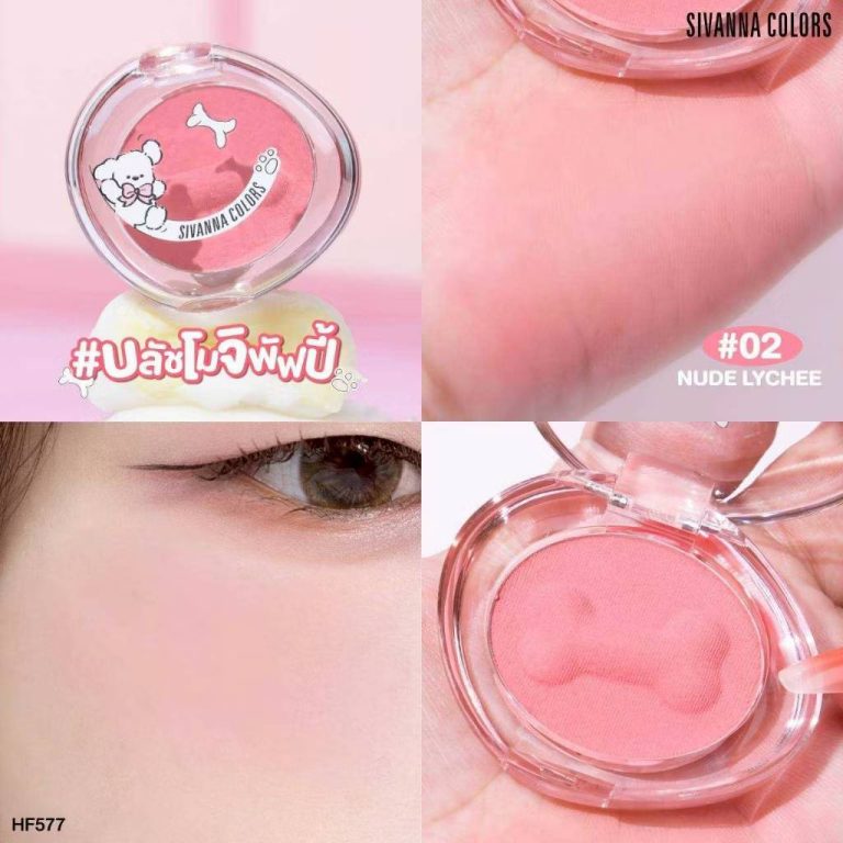 HF577 Sivanna colors lively puppy blush mud ซีเวนน่า คัลเลอร์ส ปัดแก้ม 3.5g - 02.NUDE LYCHEE