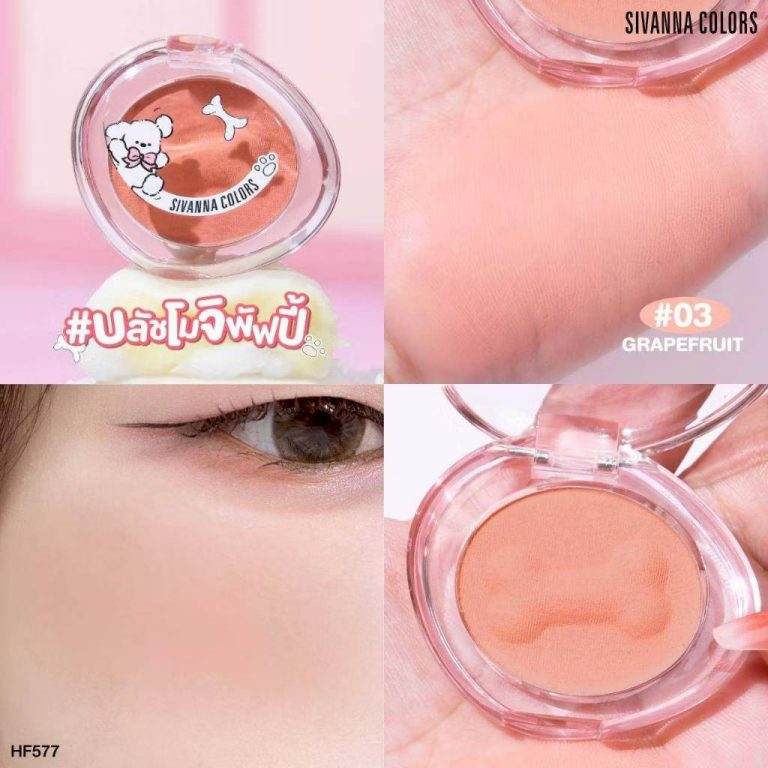 HF577 Sivanna colors lively puppy blush mud ซีเวนน่า คัลเลอร์ส ปัดแก้ม 3.5g - 03.GRAPEFRUIT