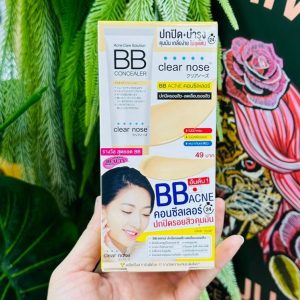 clear nose BB Concealer x 6 PCS./Box