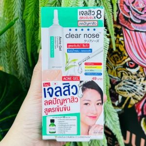 clear nose Acne Gel x 6 PCS./Box