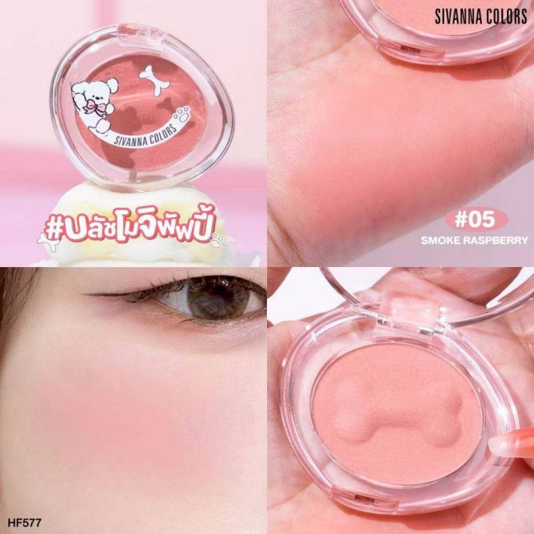 HF577 Sivanna colors lively puppy blush mud ซีเวนน่า คัลเลอร์ส ปัดแก้ม 3.5g - 05.SMOKE RASPBERRY