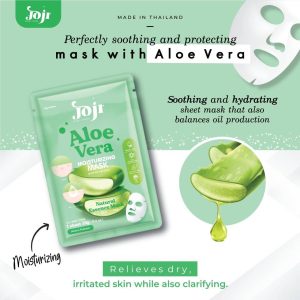 MA007 JOJI SECRET YOUNG Aloe Vera Moisturizing Mask โจจิ ซีเคร็ท ยัง อโลเวร่า มอยส์เจอร์ไรซิ่ง มาส์ก