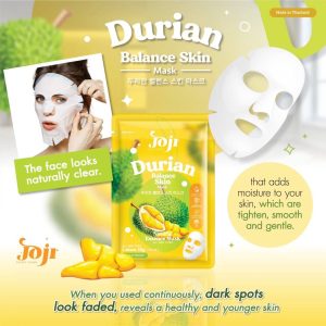JOJI SECRET YOUNG Durian Balance Skin Mask โจจิ ซีเคร็ท ยัง ดูเรียน บาลานซ์ สกิน มาส์ก