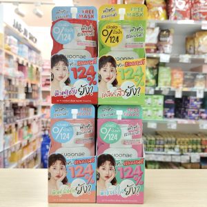 Woonae yung pre serum mask วูเน่ ยัง มาส์ก 27gx6pcs