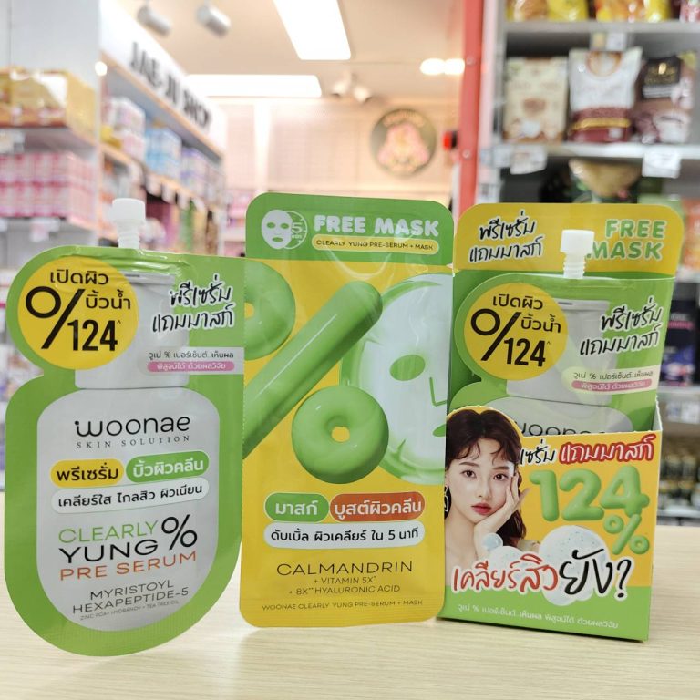 Woonae yung pre serum mask วูเน่  ยัง มาส์ก 27gx6pcs - 02.บูสต์ผิวคลีน สีเขียว