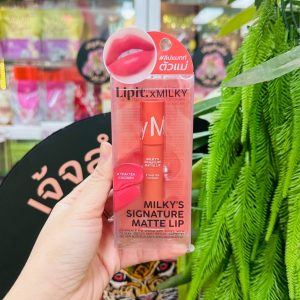 Lipit.x milky milky's signature matte lip#04 thai tea custard ลิปอิท#ไทยทีคัสตาร์ด