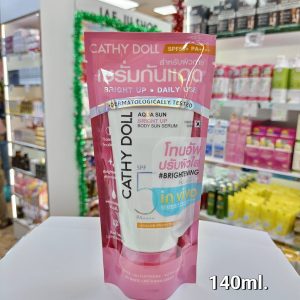 Cathy doll aqua bright up body sun serum spf50+pa+++ เคที่ดอลล์ อควาซันไบรท์อัพบอดี้ซันเซรั่ม 140ml.