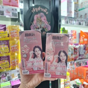Mille snail collagen sensitive skin serum มิลเล่ สเนล คอลลาเจน เซรั่ม 6g x6pcs