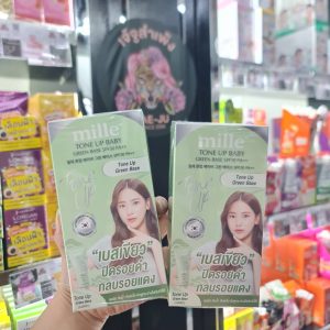 Mille tone up baby green base spf30 pa++ มิลเล่ โทน อัพ เบบี้ กรีน เบส เอสพีเอฟ 30 พีเอ++6g x6pcs