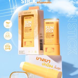 Sivanna colors sun stick primer powdery spf50 pa+++ ซีเวนน่า คัลเลอร์ส ซัน สติก เอสพีเอฟ50 พีเอ+++