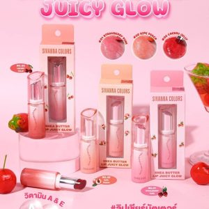Sivanna colors shea butter lip juicy glow ซีเวนน่า คัลเลอร์ส เชีย บัตเตอร์ ลิป จูซี่ โกลว์ 3.2กรัม