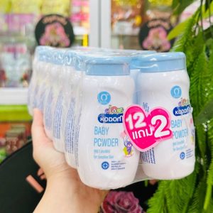 Kodomo baby powder โคโดโม แป้งเด็ก สีฟ้า