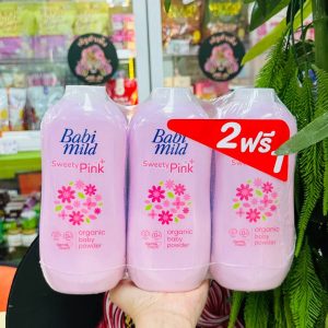 Babi mild sweety pink organic baby powder แป้งเบบี้มายด์ สวีทตี้ พิงค์