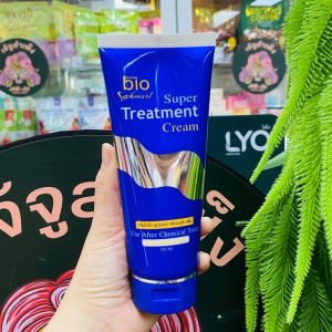 Green Bio super treatment cream กรีนไบโอ ซุปเปอร์ ทรีทเมนต์ ครีม (หลอด) 150 มล.