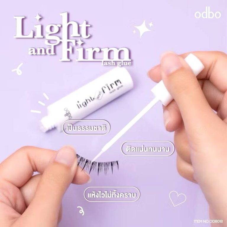 odbo light and firm lash glue โอดีบีโอ ไลท์ แอนด์ เฟิร์ม แลช กลู - NO.1สีใส
