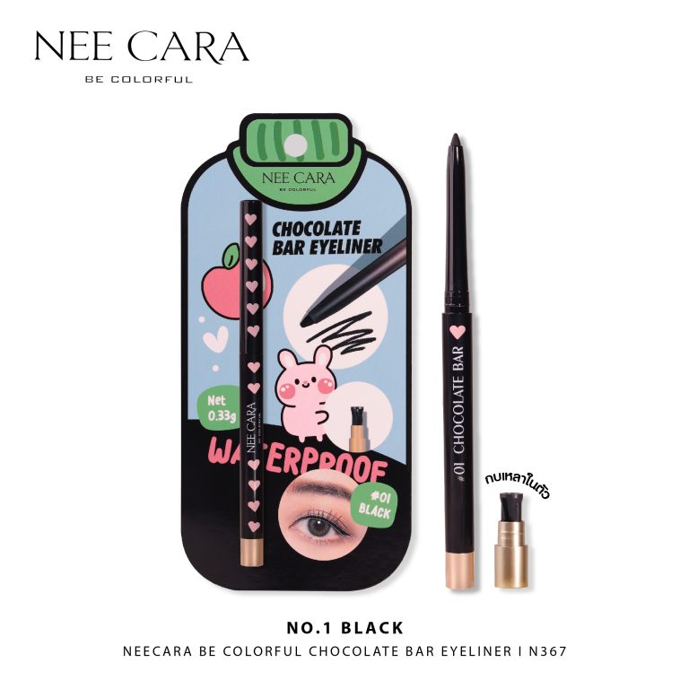 Nee cara chocolate bar eyeliner#black นีคาร่า ช็อคโกแลต บาร์ อายไลน์เนอร์ - NO.1Black