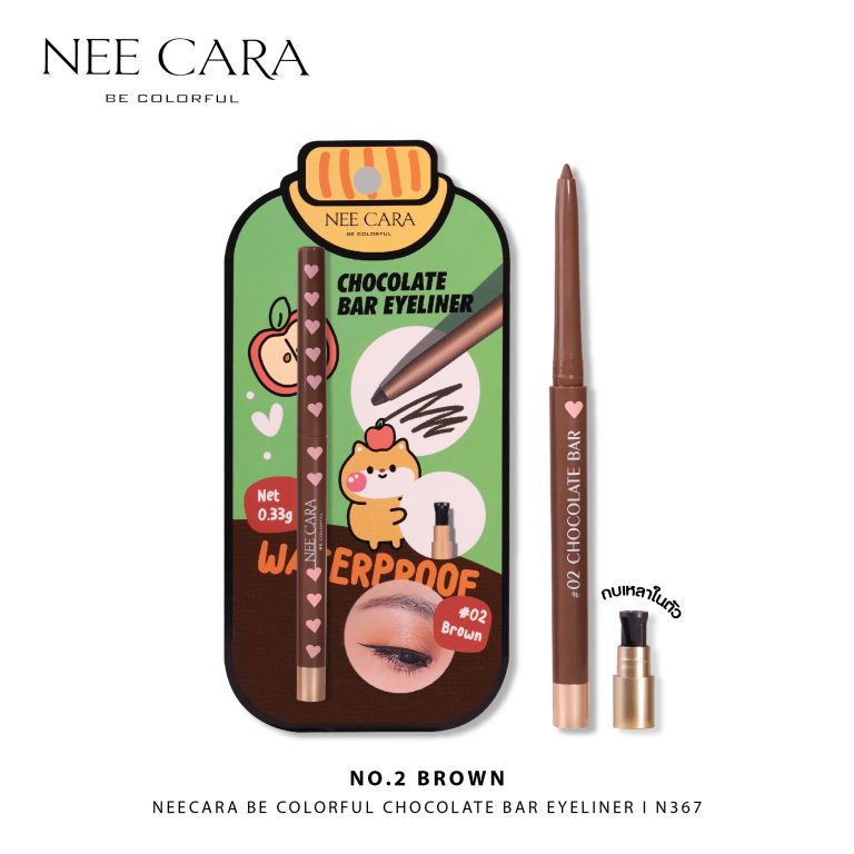 Nee cara chocolate bar eyeliner#black นีคาร่า ช็อคโกแลต บาร์ อายไลน์เนอร์ - NO.2Brown