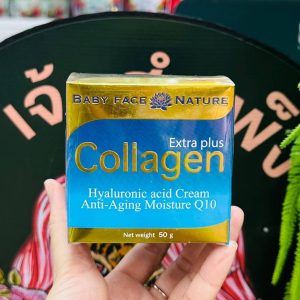 Royal Thai Baby Face Collagen Cream 100g. รอยัลไทย คอลลาเจน ไฮยาลูลอน ครีม