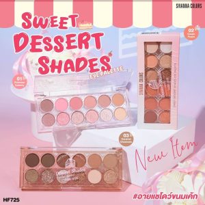 Sivanna colors sweet dessert shades eye palette ซีเวนน่า คัลเลอร์ส สวีท ทาตา12ช่อง 13.6g