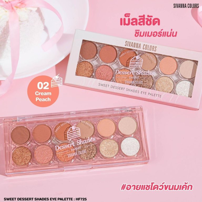 Sivanna colors sweet dessert shades eye palette ซีเวนน่า คัลเลอร์ส สวีท ทาตา12ช่อง 13.6g - NO.2Cream Peach
