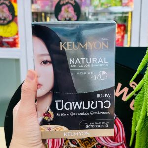 Keumyon natural hair color shampoo#natural black colors กึมยอน เนเชอรัลแฮร์คัลเลอร์แชมพูปิดผมขาว