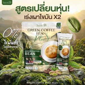 Jamsai green coffee bean plus 10gx30pcs