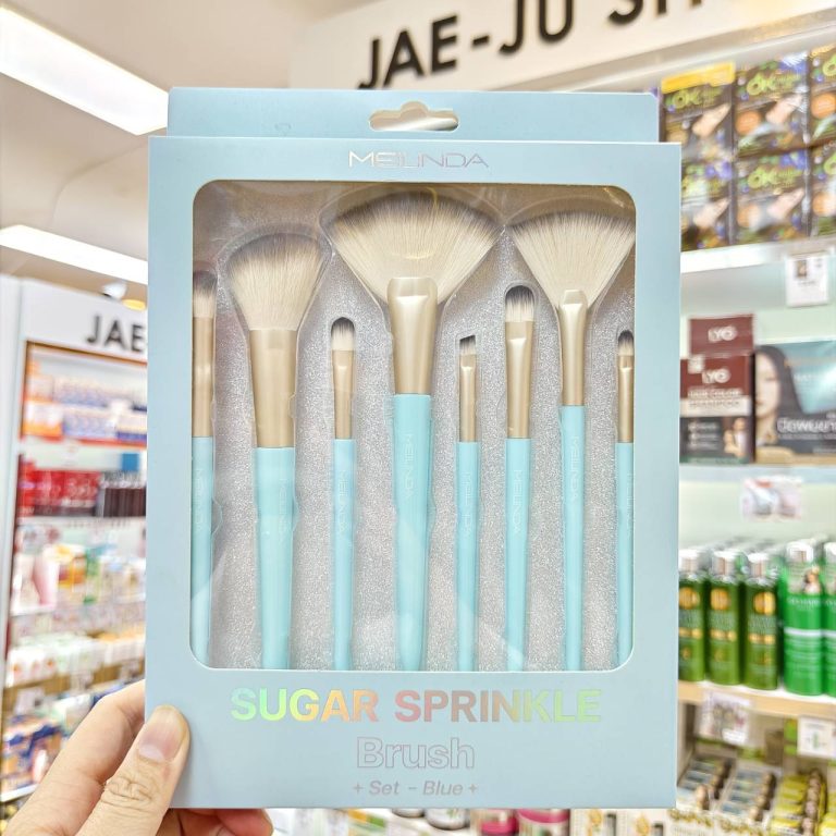 MC 4307  Meilinda sugar sprinkle brush set - 01.Set-blue