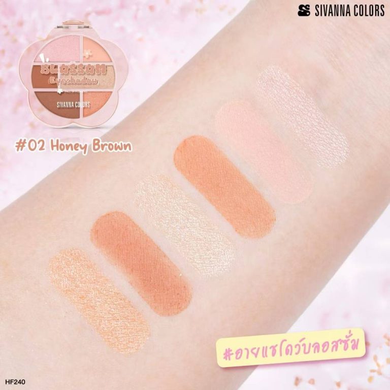 HF240 Sivanna colors blossom eyeshadow ซีเวนน่า คัลเลอร์ส บลอสซั่ม อายแชโดว์ 6.7g. - 02.Honey brown