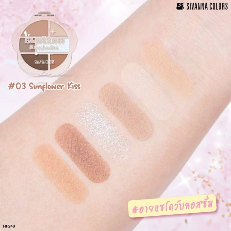 HF240 Sivanna colors blossom eyeshadow ซีเวนน่า คัลเลอร์ส บลอสซั่ม อายแชโดว์ 6.7g. - 03.Sunflower kiss