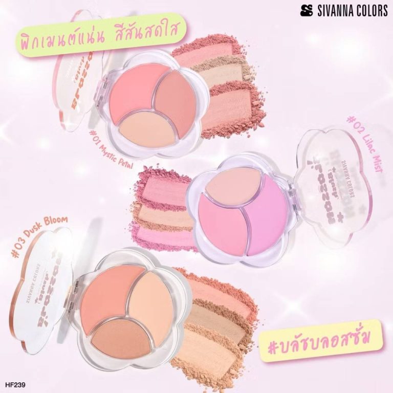 HF239 Sivanna colors blossom blush ซีเวนน่า คัลเลอร์ส บลอวซั่ม บลัช 1.8g+2.5+2g. - 03.Dusk bloom