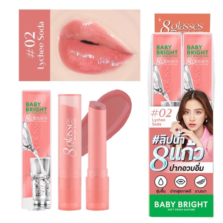 Baby bright 8 glasses water gloss - NO.2lychee soda