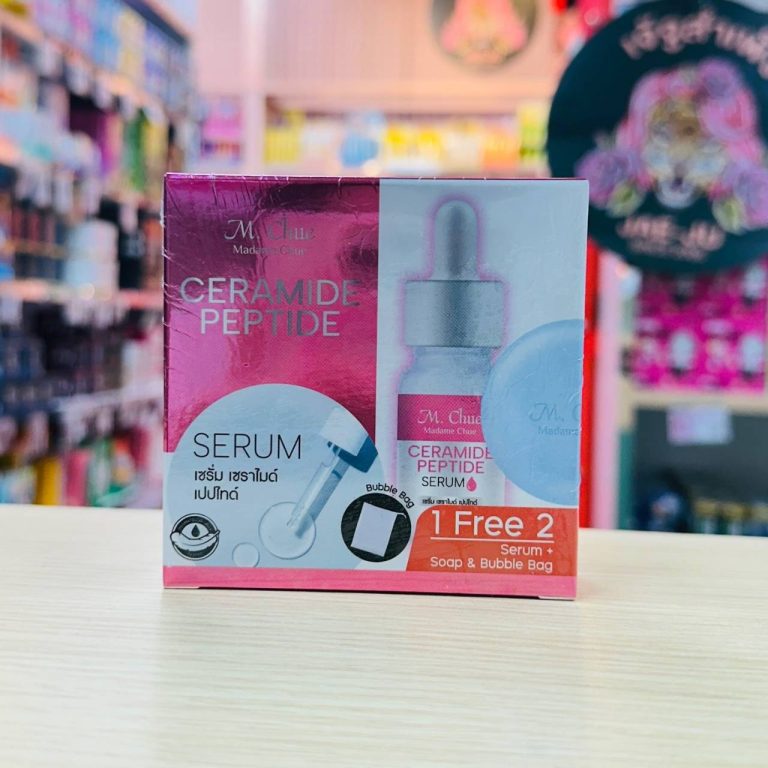 M. CHUE SERUM - CERAMIDE PEPTIDE สีชมพู - เซรั่ม