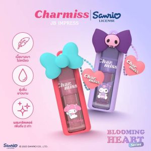 Charmiss blooming heart glitter lip gloss ชาร์มิส บลูมมิ่ง ฮาร์ท กลิตเตอร์ ลิป กลอส 3.4g