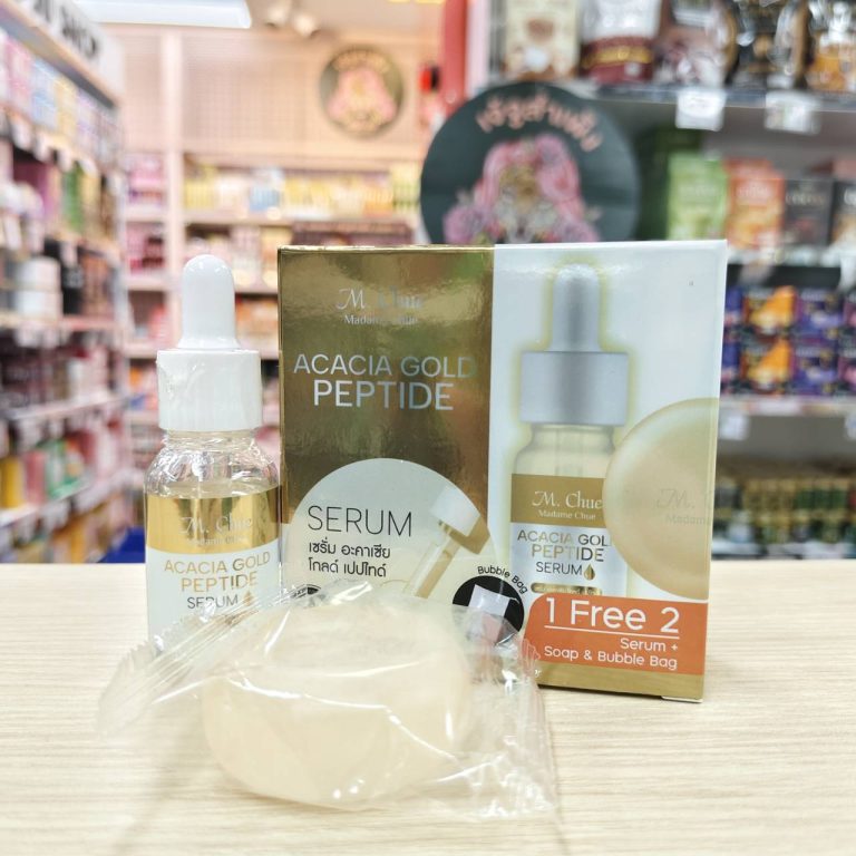 M. CHUE SERUM - ACACIA GOLD PEPTIDE สีเหลือง - สบู่