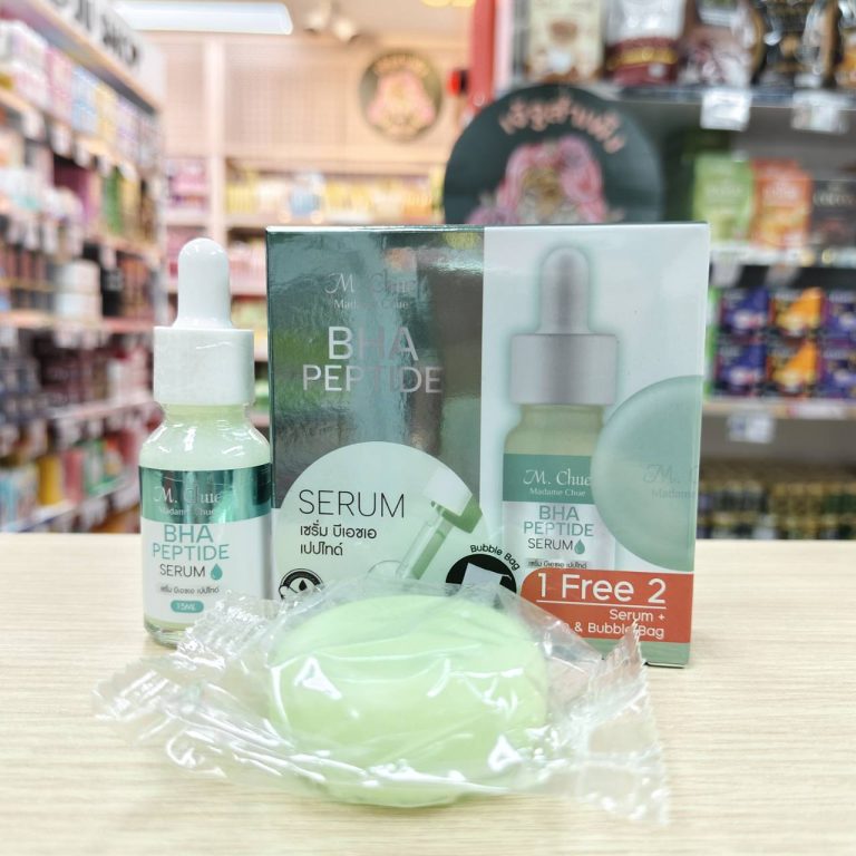M. CHUE SERUM - BHA PEPTIDE สีเขียว - สบู่
