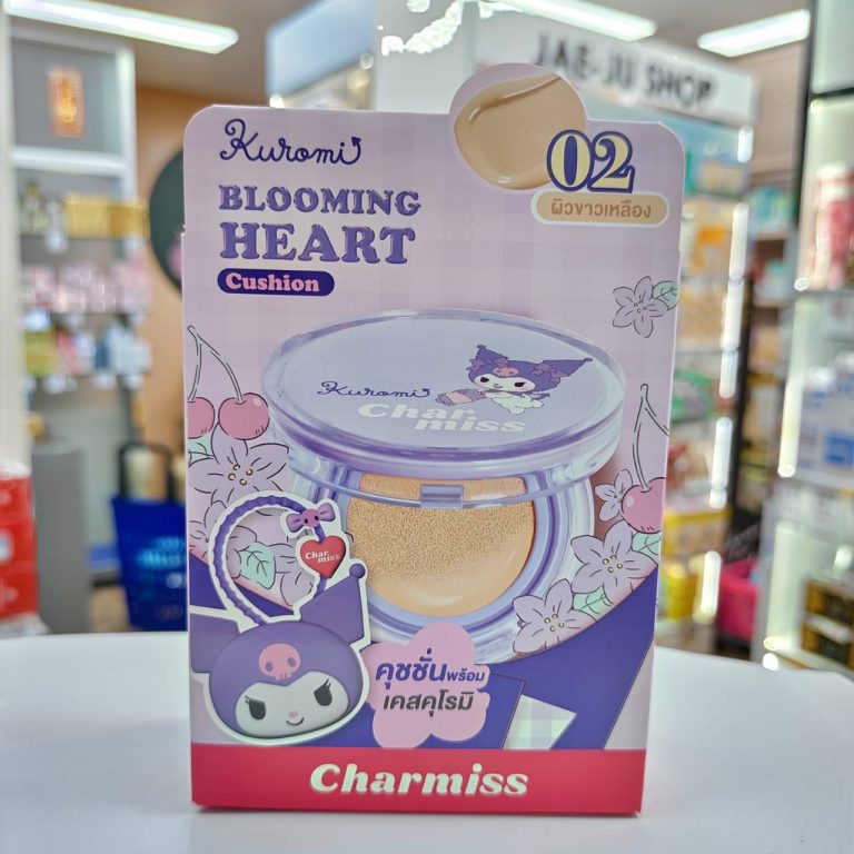 Charmiss blooming heart glow cushion spf50+ pa++++ ชาร์มิส บลูมมิ่ง ฮาร์ท ซอฟท์ โกลว์ คุชชั่น 8g. - 02.NATURAL BEIGE