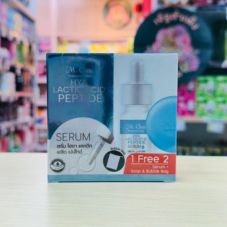 M. CHUE SERUM - HYA YOGURT PEPTIDE สีฟ้า - เซรั่ม