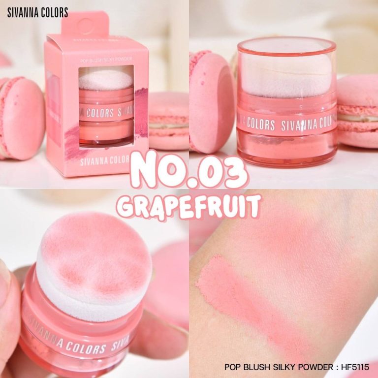 SIVANNA COLORS POP BLUSH SILKY POWDER - GRAPEFRUIT