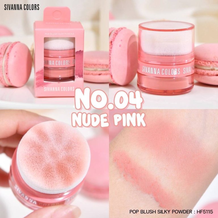 SIVANNA COLORS POP BLUSH SILKY POWDER - NUDE PINK