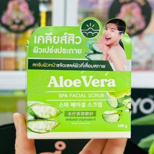 Joji secret young aloe vera spa facial scrub 100g. โจจิ อโลเวร่า สครับหน้า