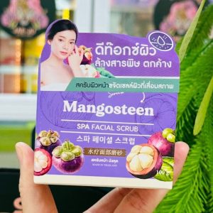 Joji secret young mangosteen spa facial scrub 100g.โจจิ มังคุด สครับหน้า