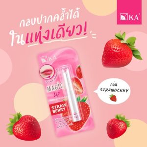 KA magic lip- Natural Active เค เอ เมจิกลิป ลิปมันสีอ่อน