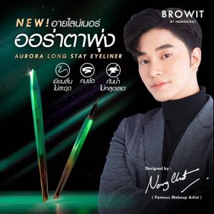 BROWIT BY NONGCHAT AURORA LONG STAY EYELINER