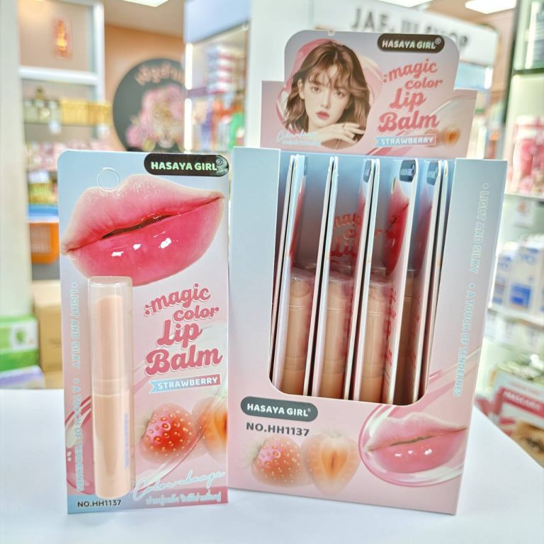 HH1137 Hasaya Girl Magic Color Lip Balm ฮาซายา เกิร์ล เมจิก คัลเลอร์ ลิป 1.7g - 01.Strawberry