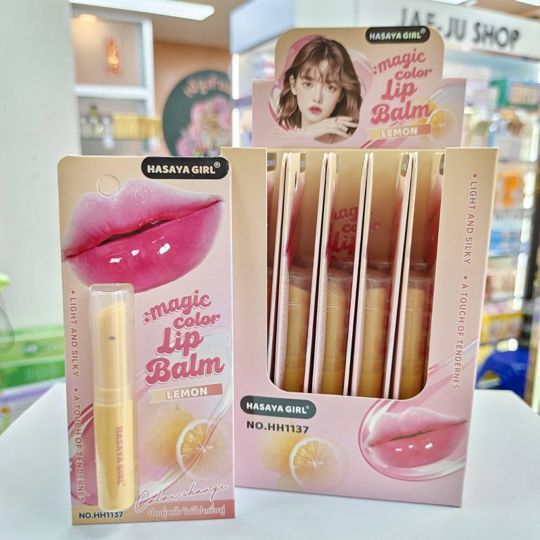 HH1137 Hasaya Girl Magic Color Lip Balm ฮาซายา เกิร์ล เมจิก คัลเลอร์ ลิป 1.7g - 03.Lemon