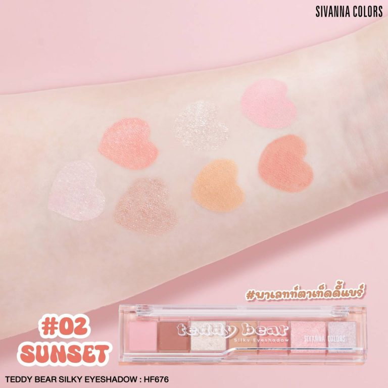 HF676 Sivanna colors teddy bear silky eyeshadow ซีเวนน่า คัลเลอร์ 0.8x7g - 02.SUNSET