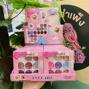 ANYLADY Rise & Shine Glitter Eyeshadow x 24 Pcs./Box