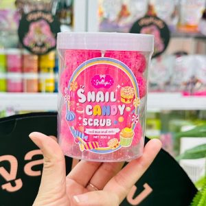 Jellys snail candy scrub สครับสเนล สครับน้ำตาล Candy(สีชมพู)