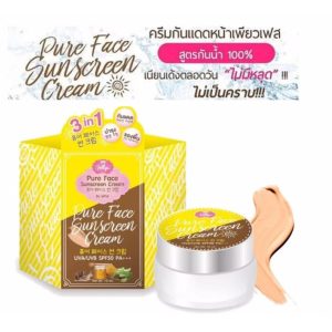 Jellys Pure Face sunscreen Cream UVA/UVB SPF PA50+++ป้องกันแสงแดดผสมรองพื้น