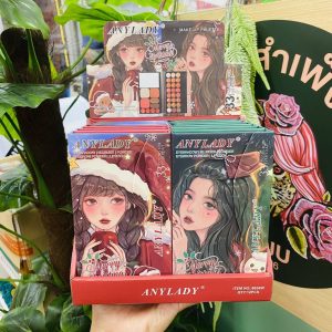 ANYLADY MAKE UP PALETTE X 12 SET/BOX